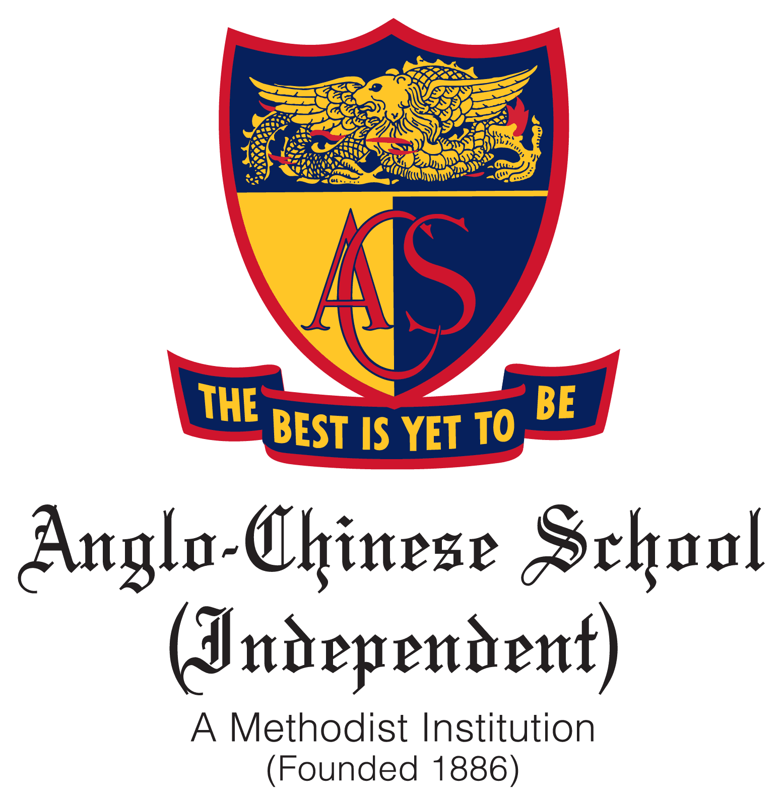 Anglo-Chinese School (Independent)