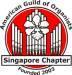 Singapore Chapter of the American Guild of Organists