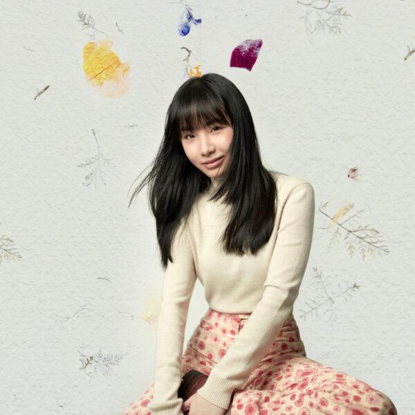 Butterfly Lovers Violin Concerto