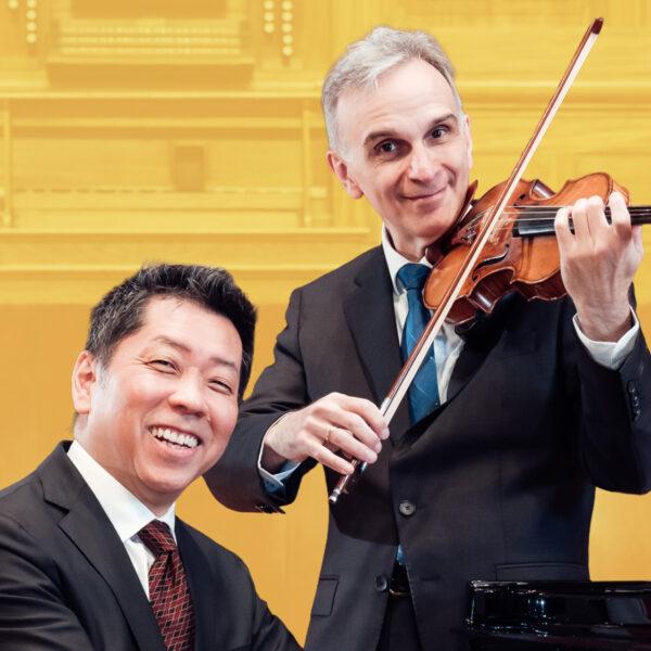Singapore Symphony Youth Orchestra campus