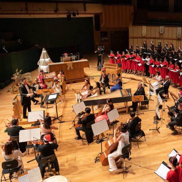 SSO Christmas Fundraising Concert 2023