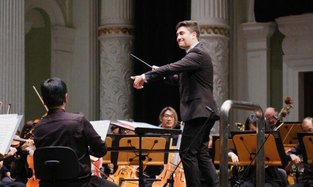 SSO Lunchtime Concert 2024