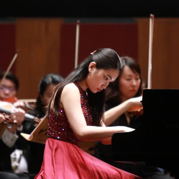 National Piano & Violin Competition 2023: Prize Winners' Concert & Prize Presentation Ceremony