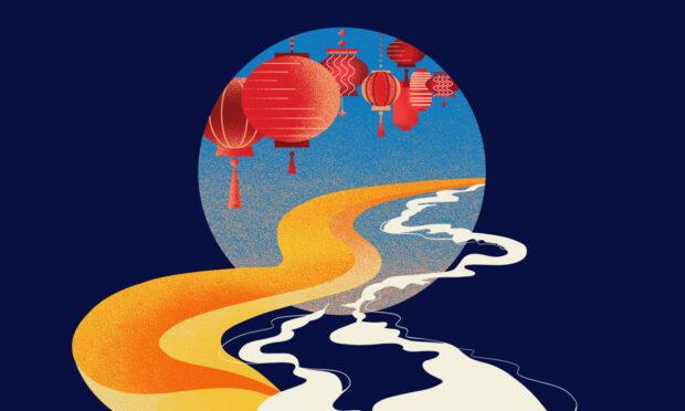 Elements – SSO × Ding Yi