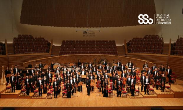 Shanghai Symphony Orchestra In Concert