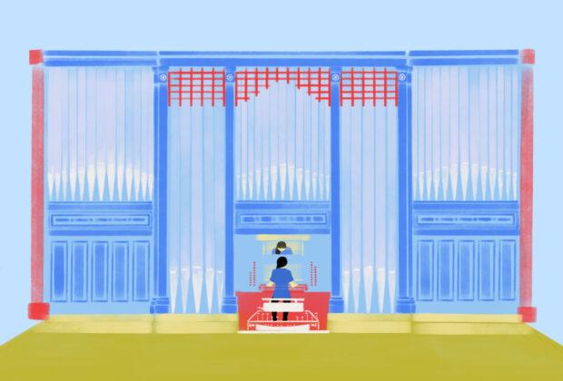 SSO Organ Series: Organ Music in a Different Light!