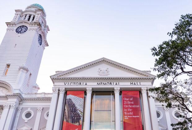 VCHpresents: VCH Backstage Tours