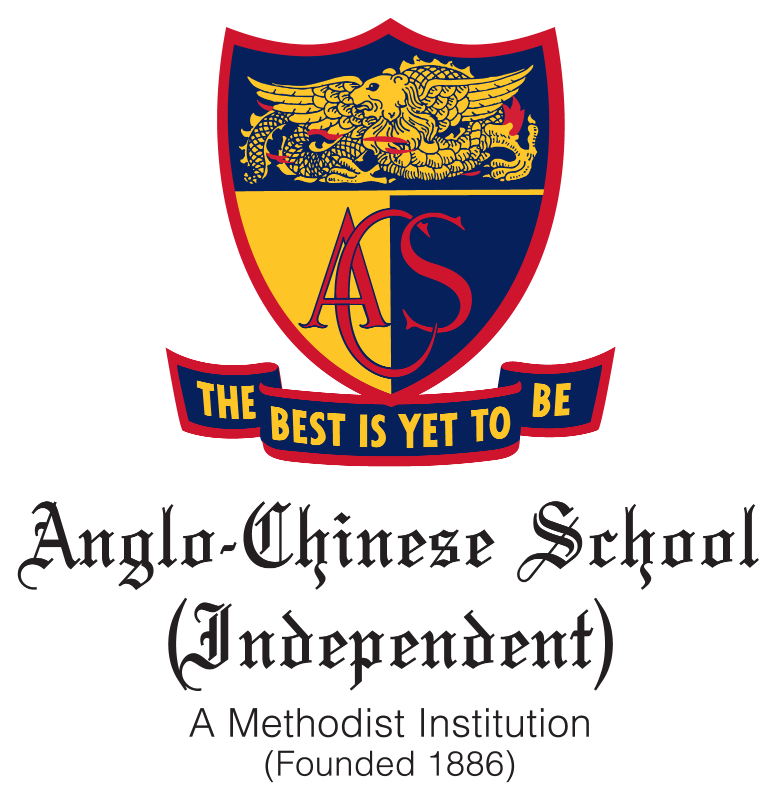 Anglo-Chinese School (Independent)