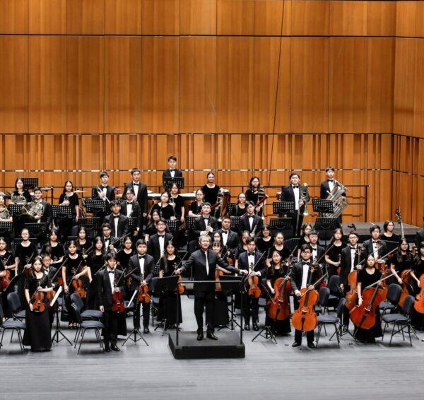 SNYO 45th Anniversary Gala