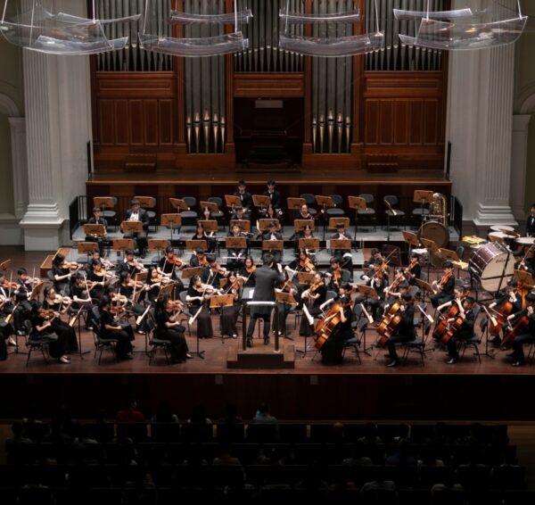 SNYS In Concert: Tchaikovsky Symphony No. 2